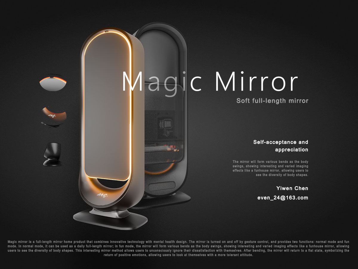 Magic Mirror Primary Project Image